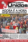 Campanha Salarial 2011 - Agora é a Hora!