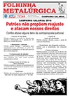 Folhinha Metalúrgica - Campanha Salarial 2016