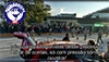 Vídeo 7 - A Ação Sindical  - Mobilizações