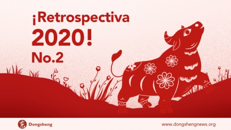 Confira o informativo Notícias da China número 34