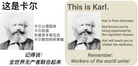 Confira o informativo Notícias da China número 76