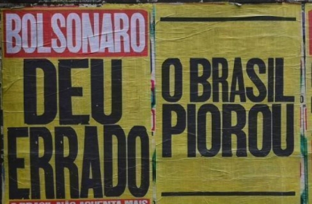 Alta nos preços dos alimentos pressiona inflação de janeiro que é a maior em 6 anos