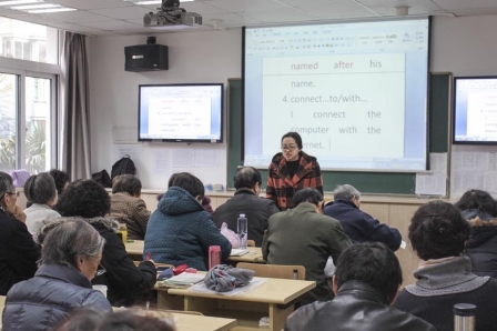 Confira o informativo Notícias da China número 124