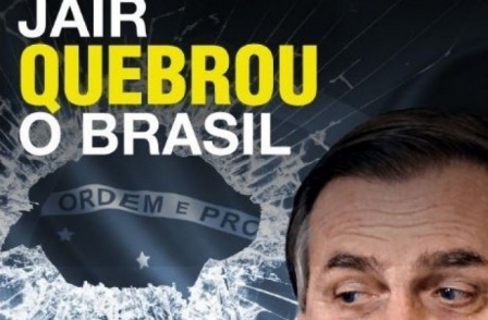 Lula herda rombo de R$ 255 bi do governo Bolsonaro e faz pente-fino em contratos