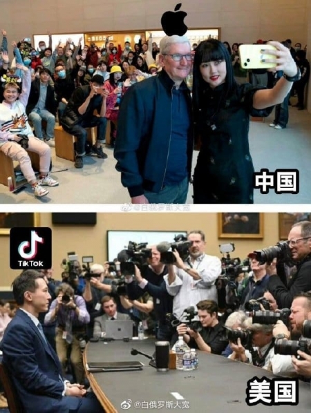 Confira o informativo Notícias da China número 141