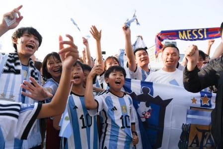 Confira o informativo Notícias da China número 152