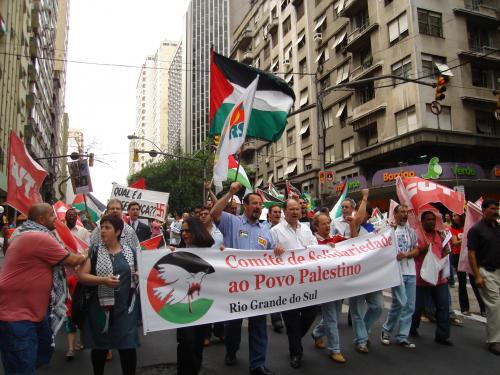 Ato em favor do povo da Palestina